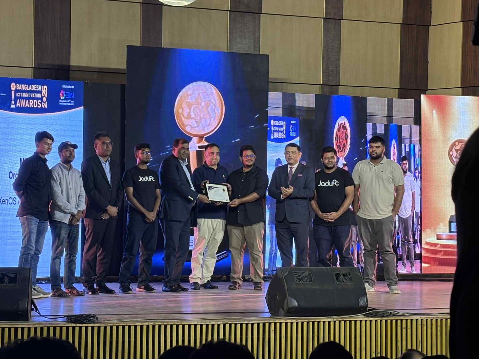 Bangladesh ICT & Innovation Award- 2025