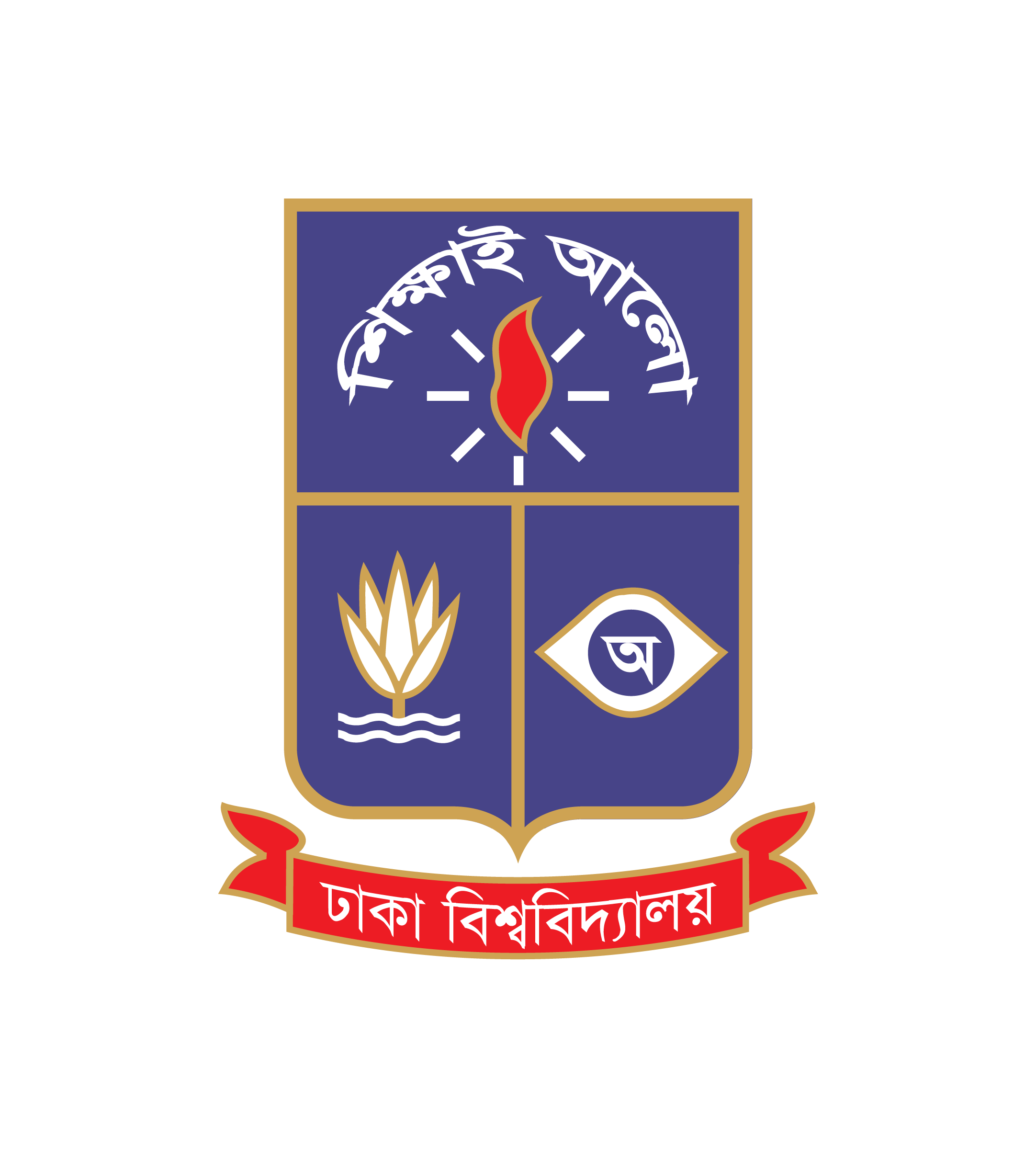 Dhaka University