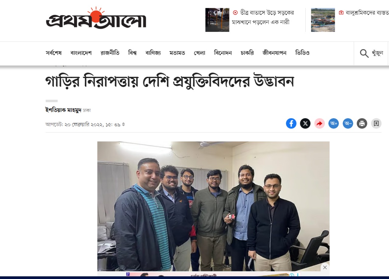 Accident Gone- Accigone