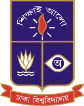 Dhaka_University_logo.svg